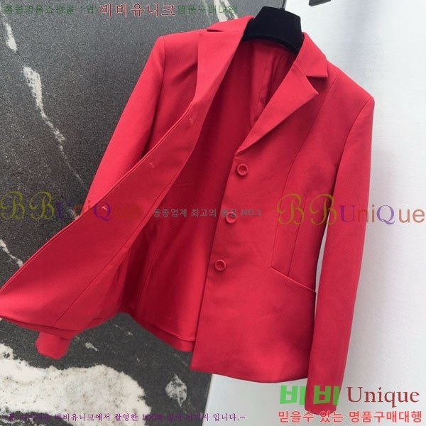 ���� ��� ���� DO223405-7