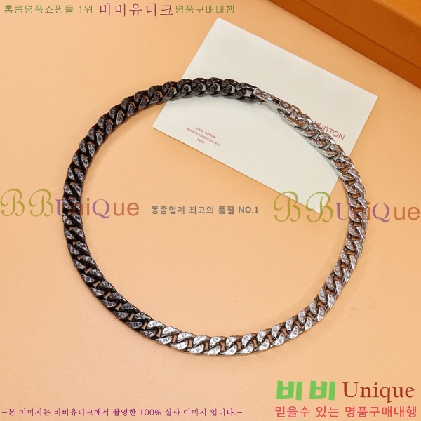 ���� ���̺��� ����� LV256346-7