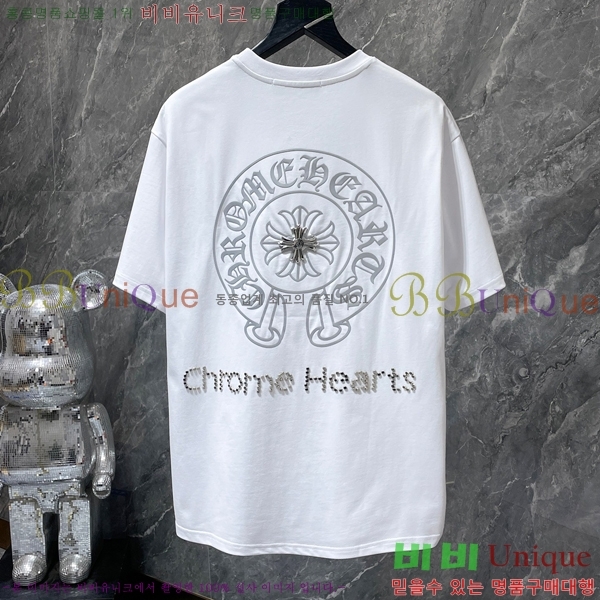 ���� ũ������ ���� Ƽ���� CH8790-1