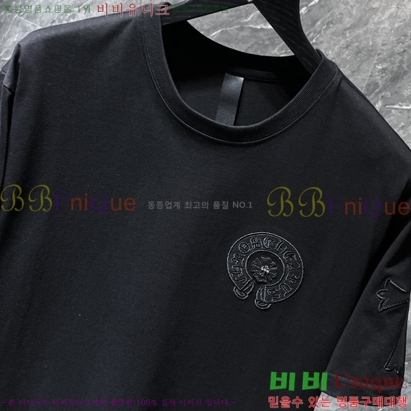 ���� ũ������ ���� Ƽ���� CH8558