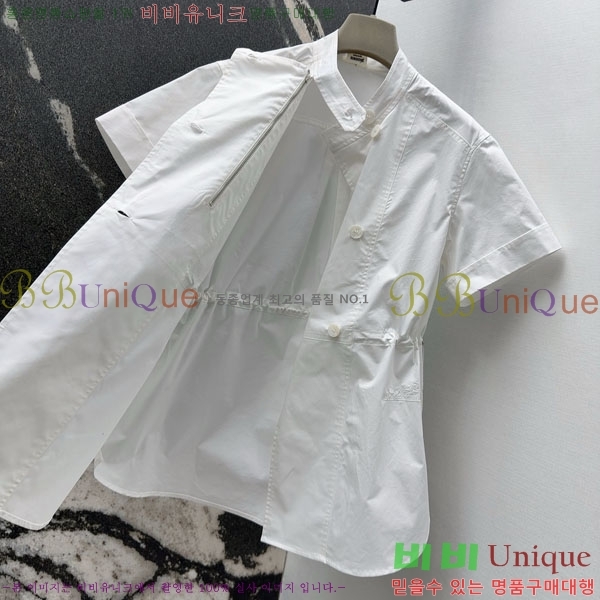 ���� �����޽� ���ǽ� HE145777-3