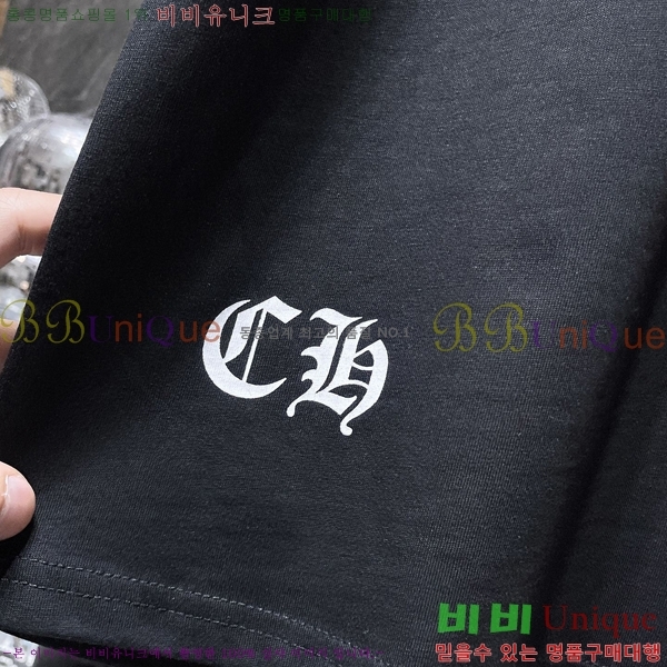 ���� ũ������ ���� Ƽ���� CH8901