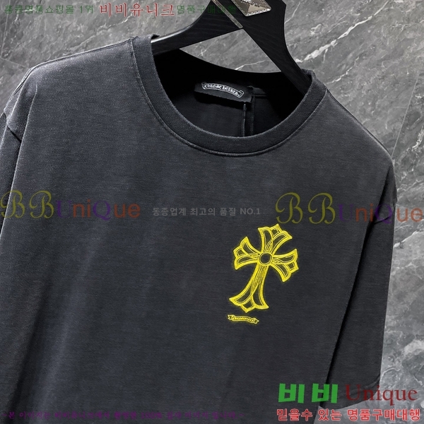 ���� ũ������ ���� Ƽ���� CH8787-1