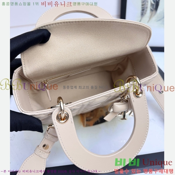 #��� ���̵� ��� ���� ��Ʈ���� M0531-3002