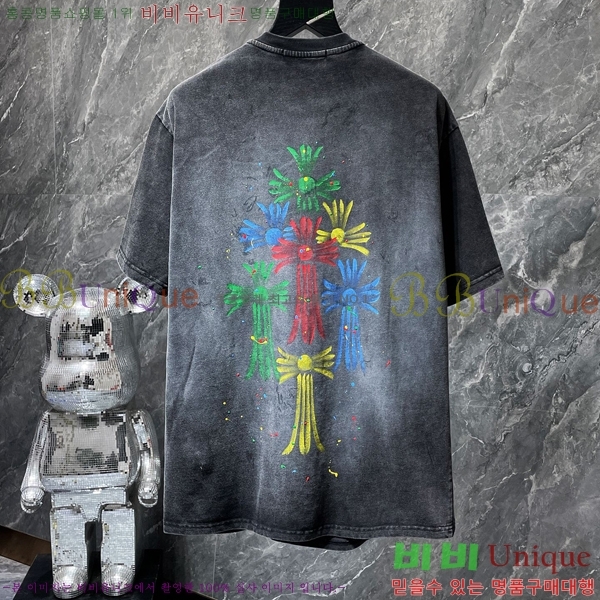 ���� ũ������ ���� Ƽ���� CH8780