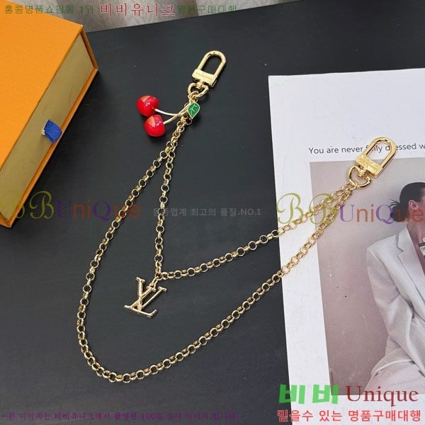 ���̺��� ŰȦ�� LV1034606-24