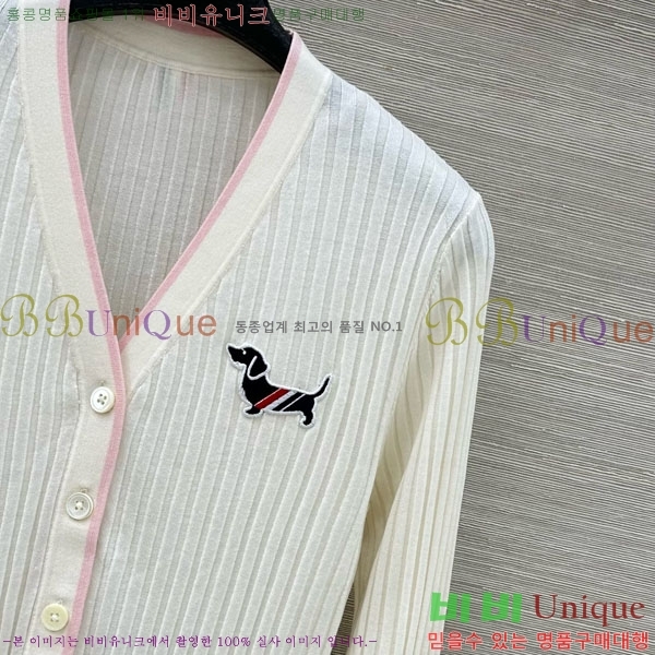 ���� ����� ������ ����� TB435099-8