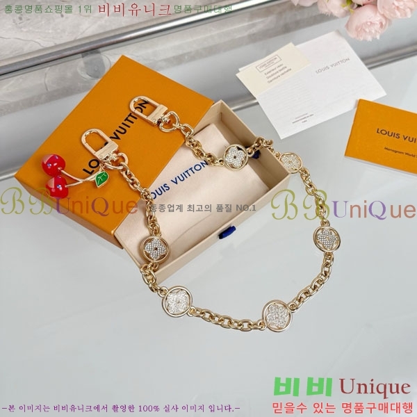 ���̺��� ŰȦ�� LV1034606-27