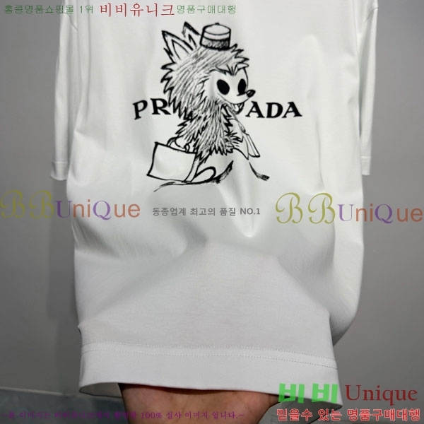 ���� ����� ���� Ƽ���� P9534529