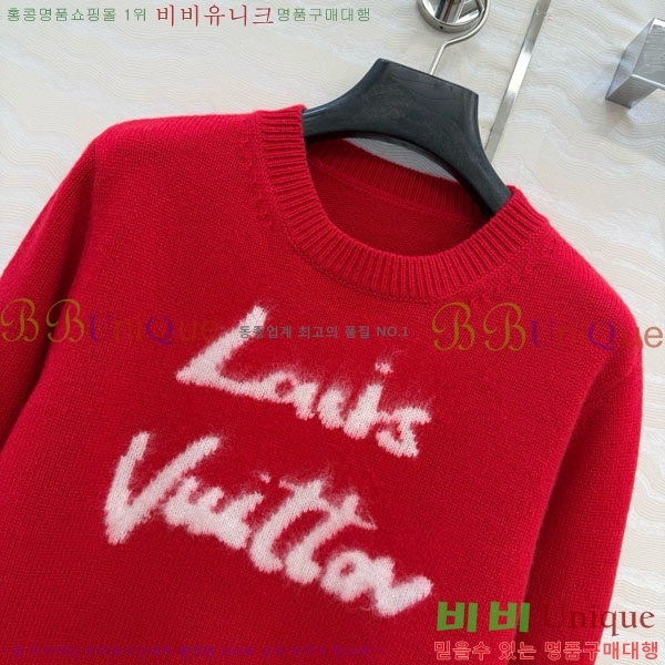 ���� ���̺��� ������ LV645604-3