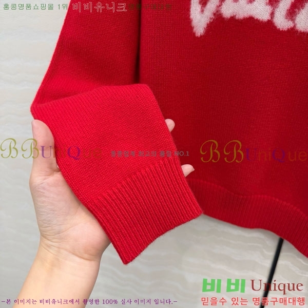 ���� ���̺��� ������ LV645604-3