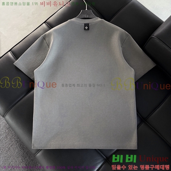 ���� ũ������ ���� Ƽ���� CH588367-3