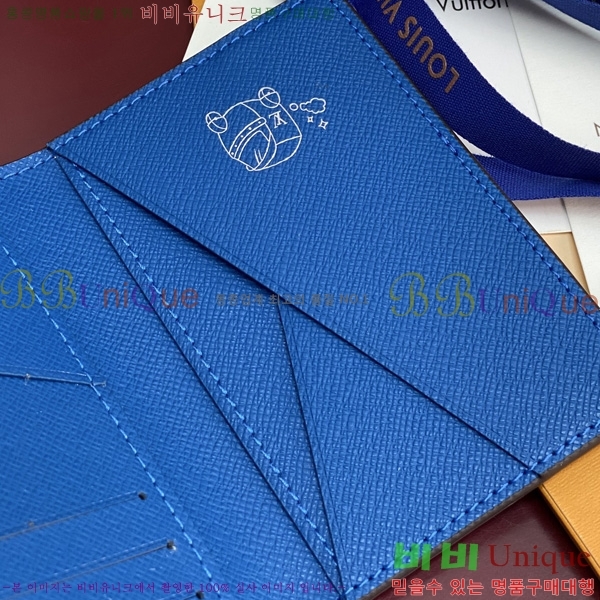 #���̺��� ���� ���ų����� M28010-103