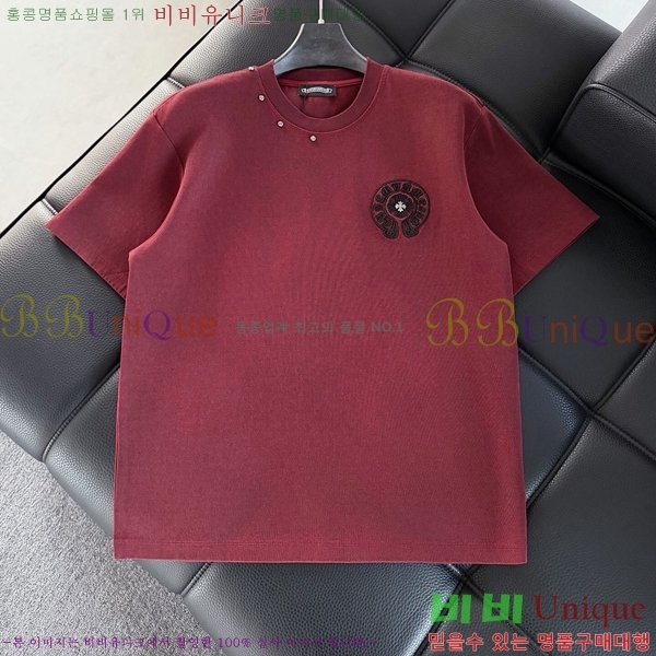 ���� ũ������ ���� Ƽ���� CH588367-1