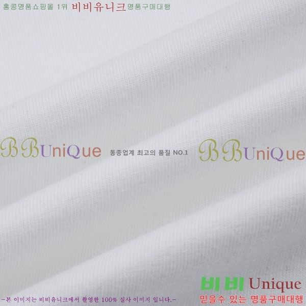 ���� ũ������ ���� Ƽ���� CH658427-2