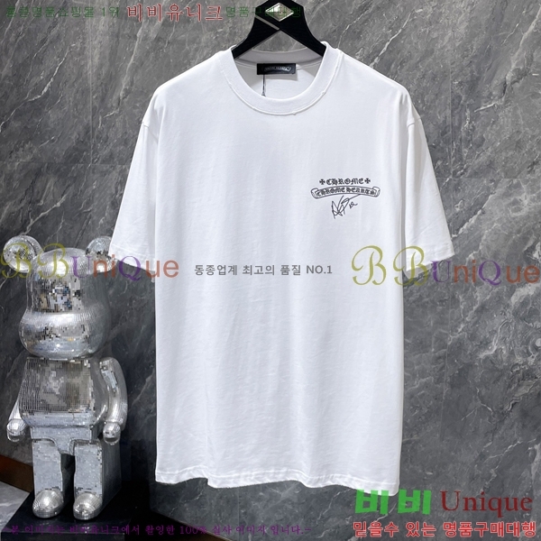 ���� ũ������ ���� Ƽ���� CH8980-1