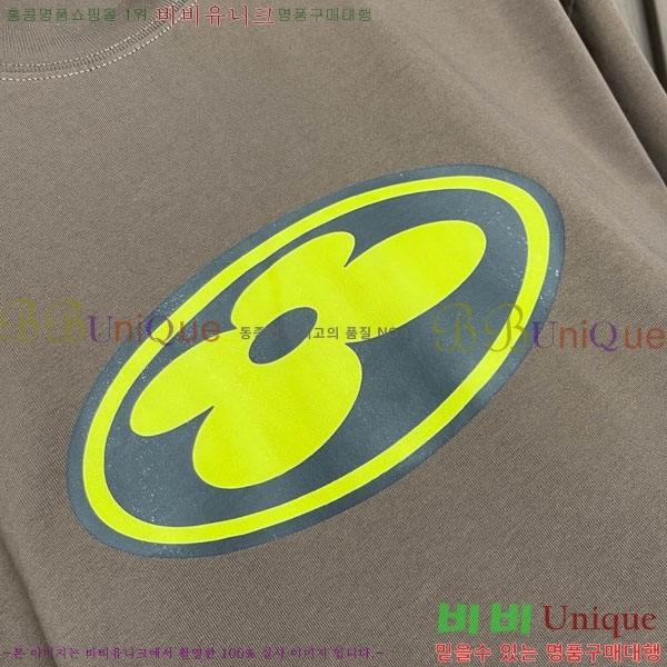 ���� ���̺��� ���� Ƽ���� LV754617-2