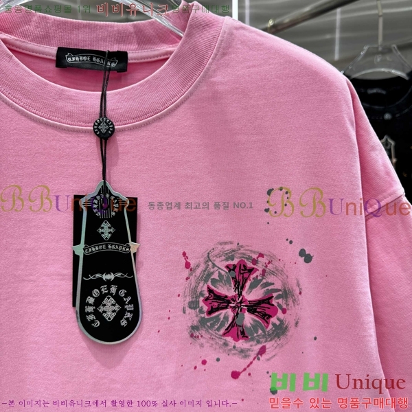 ���� ũ������ ���� Ƽ���� CH658429-3