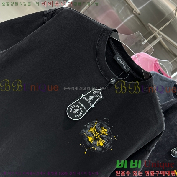 ���� ũ������ ���� Ƽ���� CH658429-4