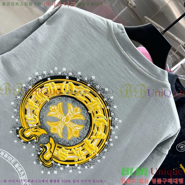 ���� ũ������ ���� Ƽ���� CH658429-6