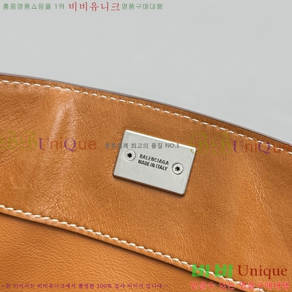 #�߷��þư� �ε��� �̴� �ڵ�� 7954562-352