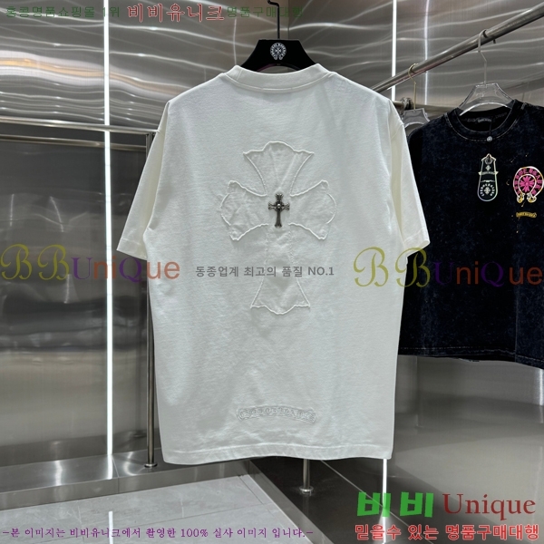 ���� ũ������ ���� Ƽ���� CH658429-8