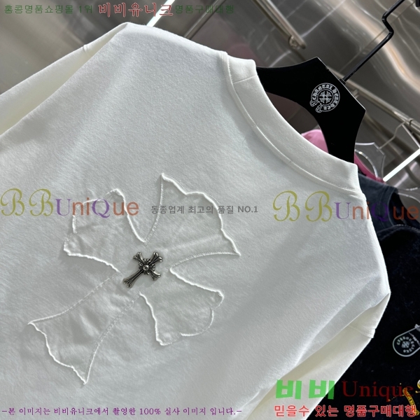 ���� ũ������ ���� Ƽ���� CH658429-8