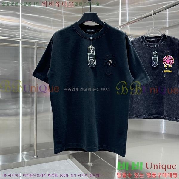 ���� ũ������ ���� Ƽ���� CH658429-9