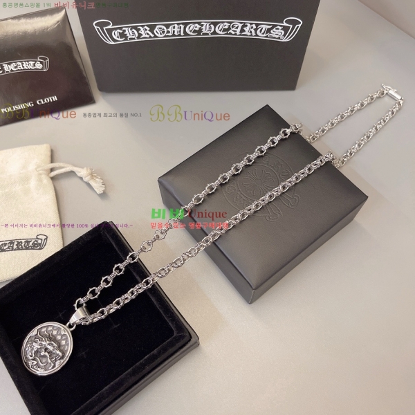 �������� ũ������ ����� CHS23502-3