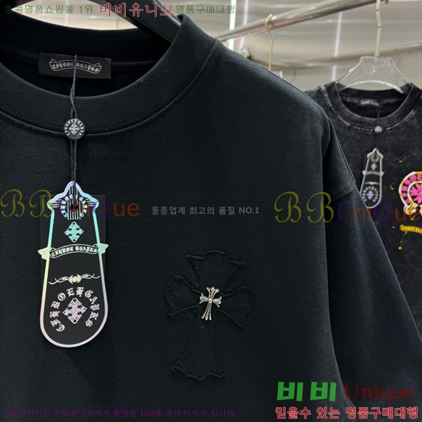 ���� ũ������ ���� Ƽ���� CH658429-9