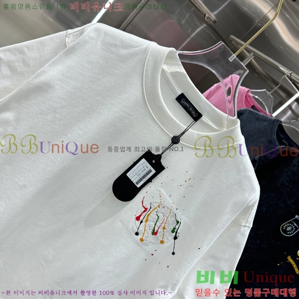 ���� ũ������ ���� Ƽ���� CH658430-1