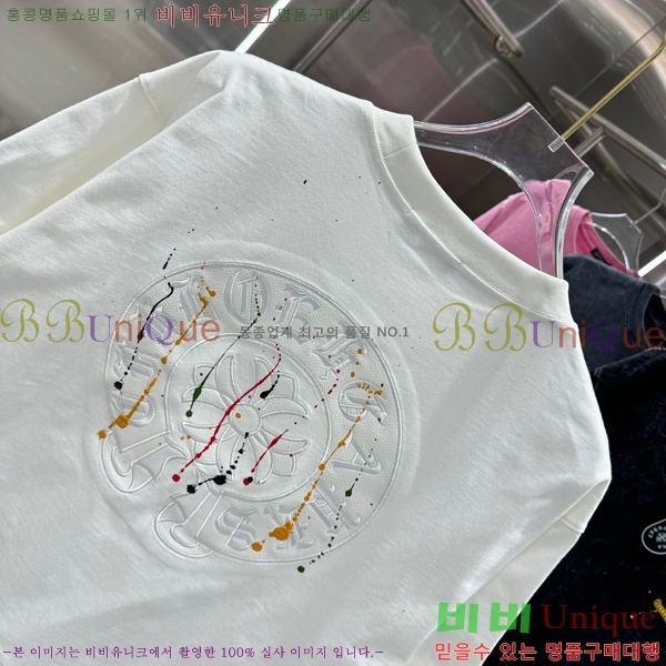 ���� ũ������ ���� Ƽ���� CH658430-1