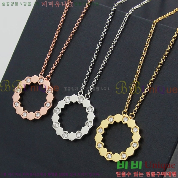 ���� ��� ����� CAU421590