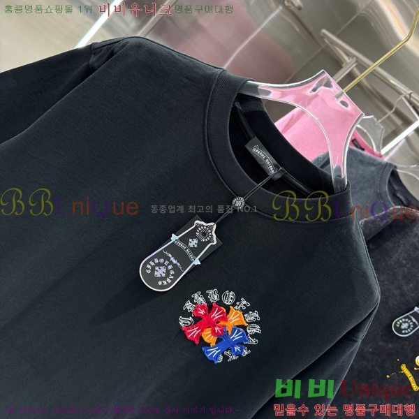 ���� ũ������ ���� Ƽ���� CH658430-4