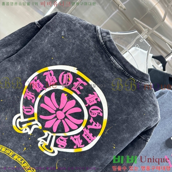 ���� ũ������ ���� Ƽ���� CH658430-5