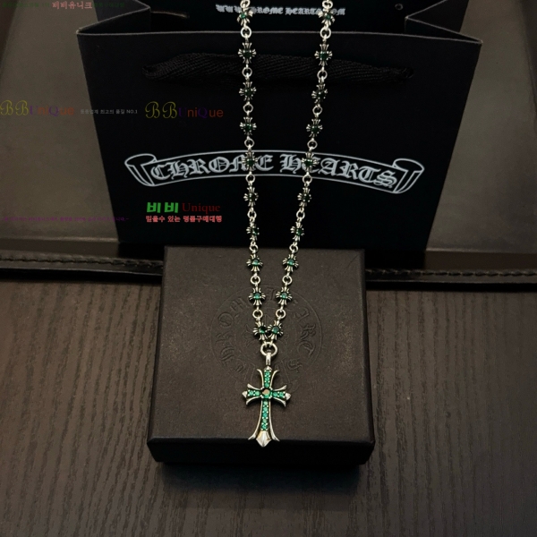 �������� ũ������ ����� CHS23502-7