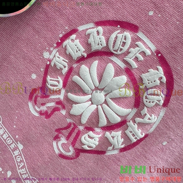 ���� ũ������ ���� Ƽ���� CH658430-6