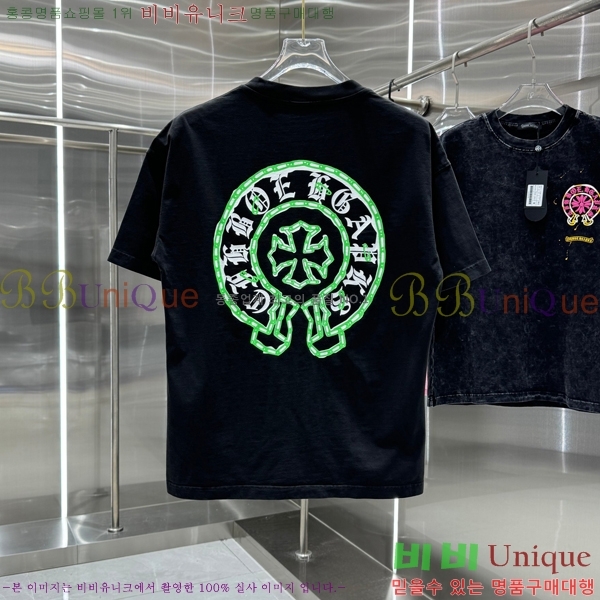 ���� ũ������ ���� Ƽ���� CH658430-8