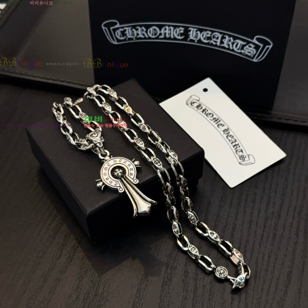 �������� ũ������ ����� CHS23502-10