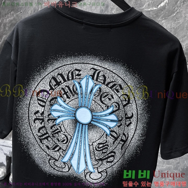 ���� ũ������ ���� Ƽ���� CH8970-1