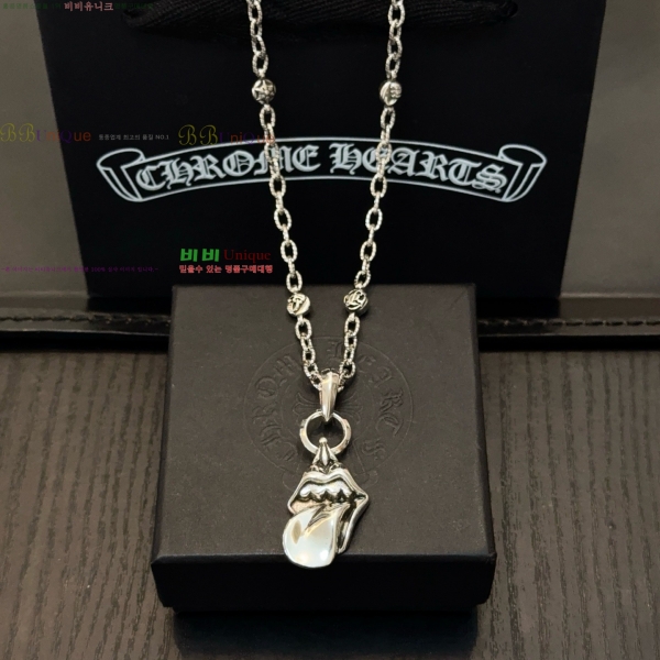 �������� ũ������ ����� CHS23502-13