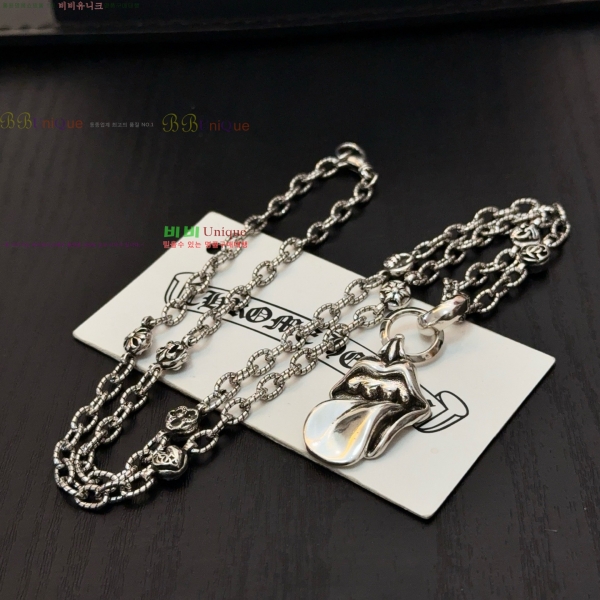 �������� ũ������ ����� CHS23502-13