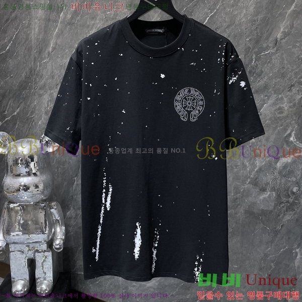 ���� ũ������ ���� Ƽ���� CH8939-2