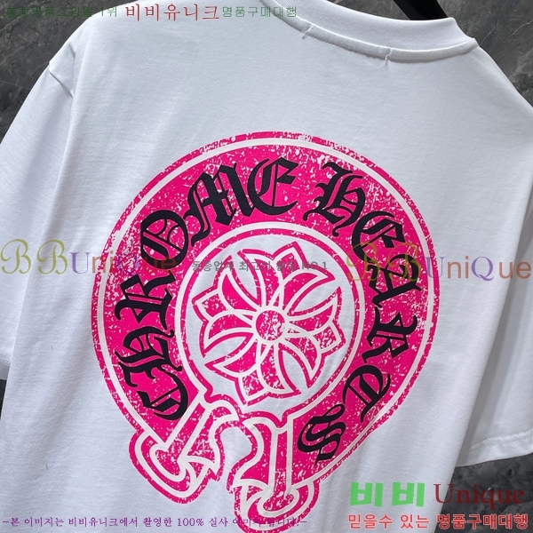 ���� ũ������ ���� Ƽ���� CH8786