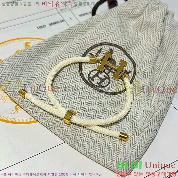 �����޽� ���� HE954567-1