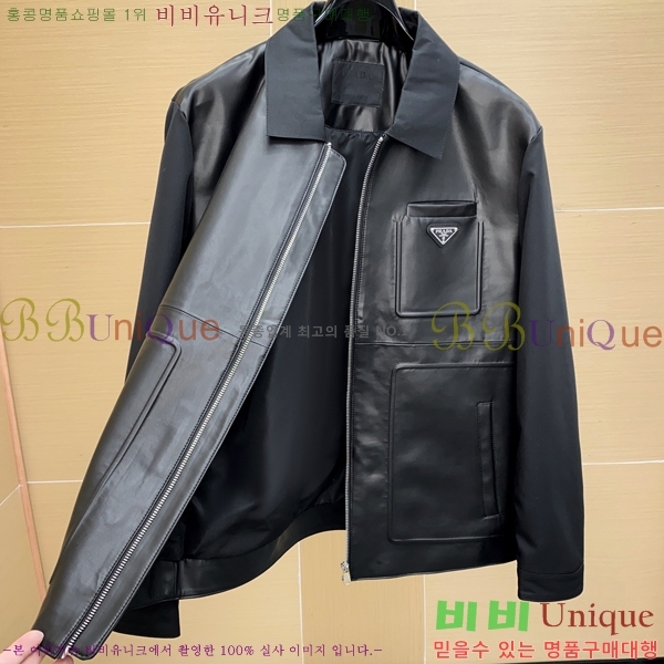 ���� ����� ���� ��Ŷ PA201849