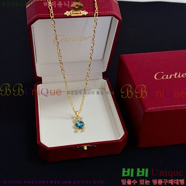 �������� ��쿡 ����� CAR56077-1