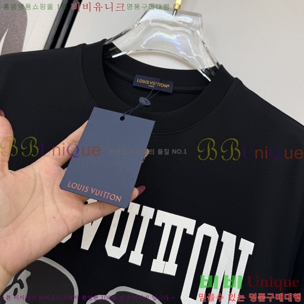 ���� ���̺��� ���� Ƽ���� LV754285-1