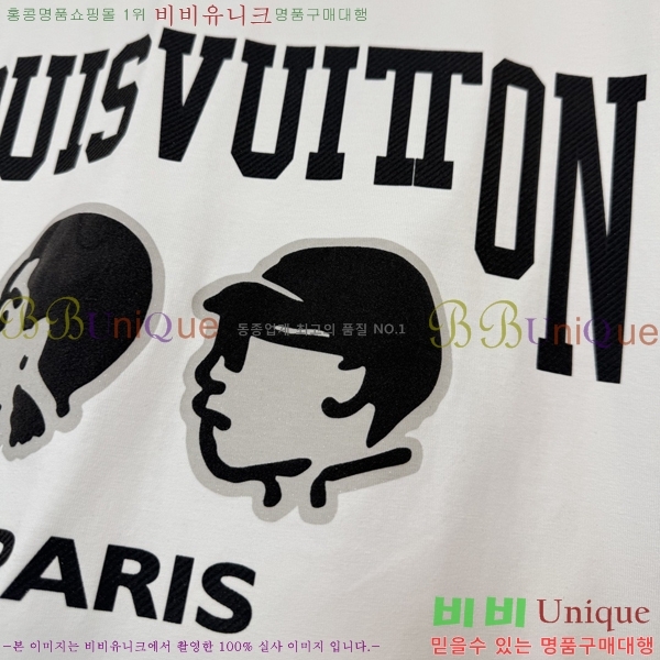 ���� ���̺��� ���� Ƽ���� LV754285-2