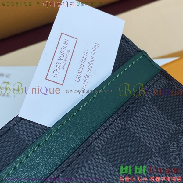 #���̺��� ���� ī������ ���� ī��Ȧ�� N40837-101